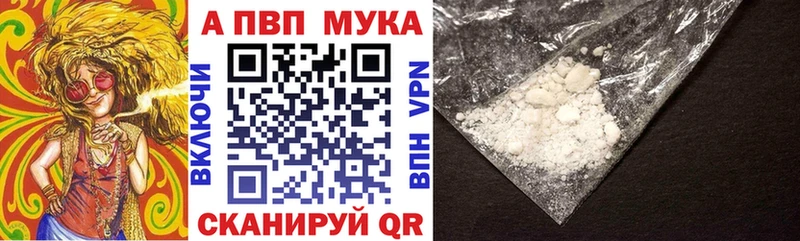 дарк нет как зайти  Аткарск  A PVP СК 