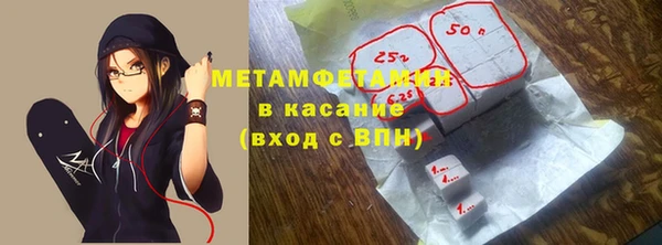 кокаин перу Алексеевка