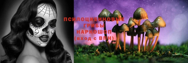 кокаин перу Алексеевка