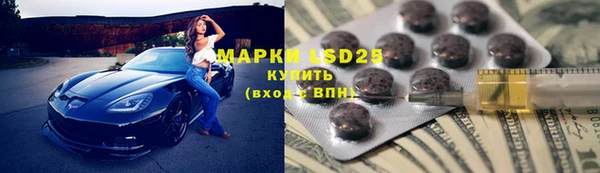 кокаин колумбия Алзамай