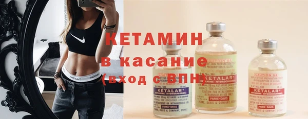 mix Арсеньев