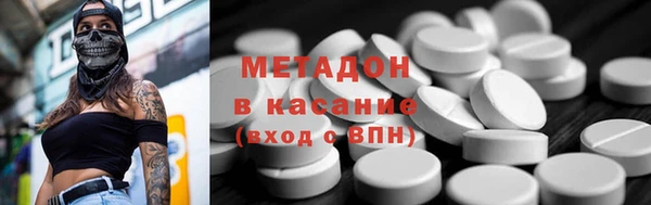 кокаин колумбия Алзамай