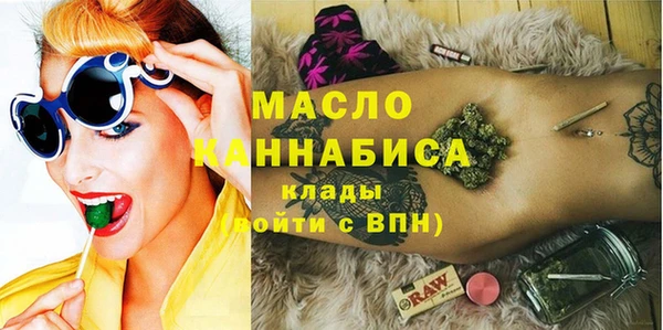 спиды Аркадак