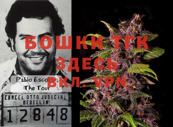 кокаин колумбия Алзамай