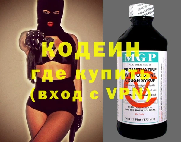 кокаин колумбия Алзамай