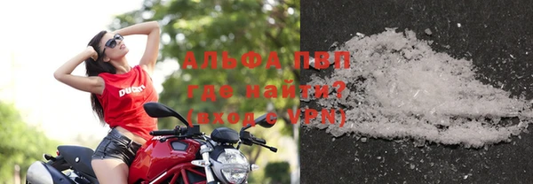 соль курить ск Армянск