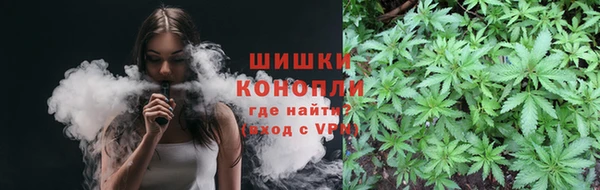 соль курить ск Армянск