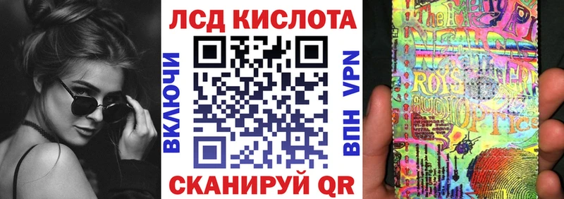 наркота  Аткарск  Марки N-bome 1,8мг 